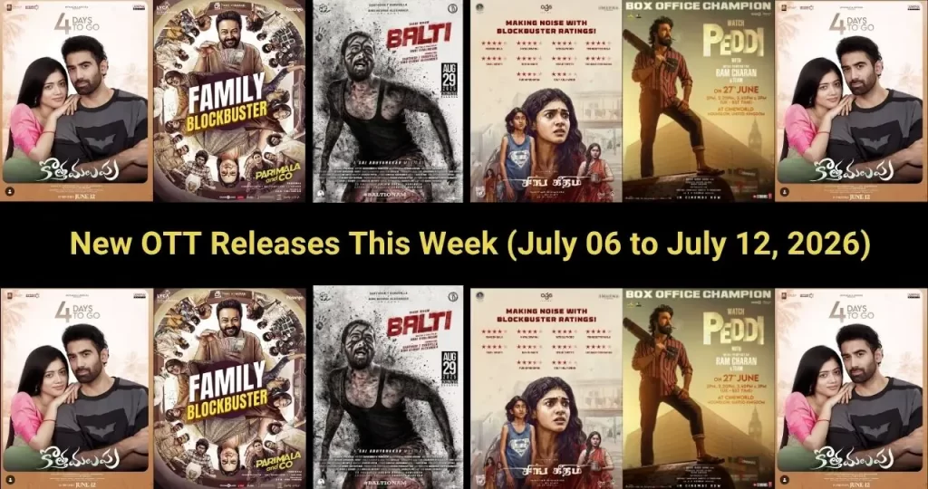 New OTT Releases This Week (July 6 to July 12, 2026)